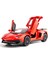 1:32 Lamborghini LP750 Modeline Uyumlu Çocuklar Için Sesli ve Işıklı Geri Çekmeli Araba Oyuncak Araba Erkek Kız, Metal Gövde, Kapı Açık, Kırmızı (Yurt Dışından) 1
