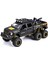 Erkek Çocuk Oyuncak Pikap Kamyonetler F150 Raptor Diecast Metal Model Araba Sesli ve Işıklı 3 Yaş ve Üzeri Çocuklar Için Siyah (Yurt Dışından) 3