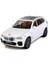 1:24 Bmw X5 Suv Model Araba Oyuncak Için Uyumlu, Çinko Alaşım Geri Çekin Oyuncak Araba Çocuklar Için Ses ve Işık ile Erkek Kız Hediye (Beyaz) (Yurt Dışından) 1