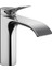 Vivenis Tek Kollu Lavabo Bataryası 75020000 1