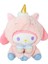 Sevimli Unicorn Sanrio Peluş Oyuncak Hediye 25CM (Yurt Dışından) 1