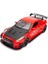 1/24 Ölçekli Nissan Gtr Model Araba Oyuncak Için Uyumlu, Çinko Alaşım Geri Çekin Oyuncak Araba Çocuklar Için Ses ve Işık ile Erkek Kız Hediye (Kırmızı) (Yurt Dışından) 1