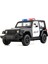 1/36 Ölçekli Wrangler Polis Araba Modeli, Çinko Alaşım Die-Cast Geri Çekin Araçlar Çocuk Oyuncakları Erkek Kız Için Hediye (Wrangler Polis Arabası) (Yurt Dışından) 1