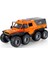 Şaman Canavar Kamyon 8x8, 1/24 Pres Döküm Model Arabalar Metal Atv Oyuncaklar, Erkek Yetişkinler Için Macera Hediye (Yurt Dışından) 1