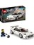 LEGO Speed Champions 76908 Lamborghini Countach (262 Parça) 1