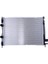 Radyatör Su Qashqaı 07-13 / Qashqaı+2 1,5 Dizel 26MM (At/m-T) Brazıng 1