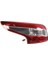 Stop Lambası Qashqai J11 14-17 Ledli Dış Sol 1