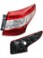 Stop Lambası Qashqai J11 14-17 Ledli Dış Sağ 1