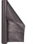 Elyaf Kumaş Rulo Siyah 70 cm x 15 Mt. (±) 1