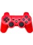 Zshskj Ps3 Için Bluetooth Kablosuz Oyun Denetleyicisi - Kırmızı (Yurt Dışından) 1