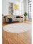 Düz Renk Sade Desen Çerçeveli Kaymaz Taban Yıkanabilir Oval Yolluk Salon Halısı, O-Sade-36-Krem, 1