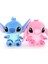 Doldurulmuş Hayvanlar ve lar Peluş Doldurulmuş Hayvan Oyuncakları，küçük Peluş Dikişli Peluş Hayvan 8 Inç 20 cm Yumuşak Bebek，peluş Doldurulmuş Oyuncaklar, Peluş Bebekl (Yurt Dışından) 1
