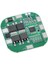 2 Adet 4s 14.8V / 16.8V 20A Bms 18650 Lityum Pil Pcb Koruma Levhası Pil Ekolayzır Kurulu Licoo2 LIMN2O4 (Yurt Dışından) 1