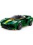 76907 LEGO Speed Champions Lotus Evija 247 Parça +8 Yaş Özel Fiyatlı Ürün 4