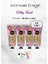 4 Al 3 Öde Eyüp Sabri Tuncer El ve Vücut Kremi Silky Touch 50 Ml, Pamuk Hediyeli 1