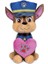 Giochi Preziosi 760022231 Paw Patrol Love Serisi 20 cm Peluş 1