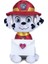 Giochi Preziosi 760022231 Paw Patrol Love Serisi 20 cm Peluş 2