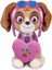 Giochi Preziosi 760022231 Paw Patrol Love Serisi 20 cm Peluş 4