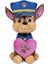 NESSIWORLD760022232 Paw Patrol Love Serisi 27 cm Peluş 1