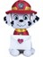 NESSIWORLD760022232 Paw Patrol Love Serisi 27 cm Peluş 3