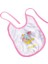 Ahşap Sandıkta Kişiye Özel Önlük Biberon ve Taş Isimlik Bebek Hediye Seti 109558 3