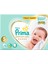 Premium Care Bebek Bezi Fırsat Paketi 5 Beden 74 Adet 2