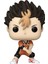 Figür Animation: Haikyu! - Nishinoya 1