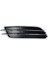 Audi A6 2012-2014 Ön Tampon Sol Sis Farı Kapağı Krom Çıtalı 4G0807681F 2