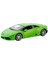 Lamborghini Huracan Lp 610-4 1:24 Model Araba S/e Yeşil 1