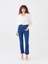Lcwaıkıkı Basic Kadın Yüksek Bel Slim Fit Düz Jean Pantolon 2
