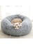 Kedi Yuvası Peluş Yuvarlak Evcil Hayvan Yuvası Kış Evcil Hayvan Yatağı (Yurt Dışından) 1