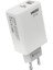 Ultimate UPD4225 27W Pd Çift Çıkışlı Hızlı Şarj Adaptörü 1