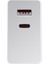 Ultimate UPD4225 27W Pd Çift Çıkışlı Hızlı Şarj Adaptörü 3