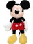 Mickey Core Peluş 43 cm 1