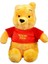 Winnie The Pooh Peluş 30 cm 1