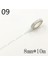 No.9 Tarzı Temel Gökkuşağı Kağıt Yapışkan Bant Günlüğü Kawaii Scrapbooking Dıy Craft Yapışkan Deco Japonya Maskeleme Washi Bant 10M x 8mm (Yurt Dışından) 1
