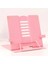 Pembe Yükseltme Stili Masa Kitap Standı, Metal Okuma Dinlenme Alanı, Ayarlanabilir Yemek Kitabı Belge Tutucu Kitaplar Için Taşınabilir Kitap Standları (Yurt Dışından) 1