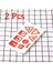 2 Adet E Tarzı M Demiryolu Tren Eğrisi Tasarım Kağıt Washi Bant Dıy Yol Trafik Yapışkan Bant Scrapbooking Sticker Etiket Maskeleme Bandı (Yurt Dışından) 1