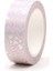 Yeni Lver Folyo Kalpler Washi Bant Pirinç Kağıdı Dıy Scrapbooking Yapıştırıcı Maskeleme Bandı 1.5cm * 10M Kırtasiye (Yurt Dışından) 2