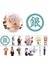 12AŞK Canlı Stil 4CMX5M Japon Animasyon Maskeleme Muslukları Washi Bant Etiketler Scrapbooking Anime Severler Otaku Kültür Sevimli Kırtasiye (Yurt Dışından) 5