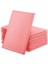 MERCAN-17.5X23CM Stili Xoly Bubble Mailer Yastıklı Zarf Kendinden Mühürlü G Torba Kabarcık Zarf Kurye Paketleme Zarfı (Yurt Dışından) 1