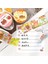 No.15 Tarzı Renkli Peri Masalı Kasaba Kawaii Planlayıcısı El Kitabı Dekoratif Washi Maskeleme Bandı Okul Malzemeleri Kore Kırtasiye Albümü Çıkartmalar (Yurt Dışından) 4