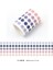 No.5 Tarzı 60MM * 3m Renkli Noktalar Geniş Maskeleme Bantları Diy Scrapbooking Dergisi Günlüğü Defter Yapışkanlı Dekoratif Washi Bant Etiket Ruloları (Yurt Dışından) 1