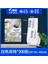 25X38-40-200 Stili Niimbot B3SB21 Kablo Etiket Baskı Etiket Ağ Kablosu Optik Fiber Kuyruk Yapıştırıcı Ağ Güvenlik Anahtarı Kablo Etiket Kağıdı (Yurt Dışından) 1