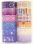 12 Rulo Set Stili 12 Rulo Altın Folyo Washi Bant Seti Yıldız Galaxy Maskeleme Bandı Kawaii Dekoratif Yapışkan Bant Sticker Karalama Defteri Günlüğü Kırtasiye (Yurt Dışından) 1