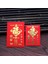 No.7 Tarzı 30 Adetlot Çin Kırmızı Zarf Yaratıcı Hongbao Yeni Yıl Bahar Şenliği Doğum Günü Evlenmek Kırmızı Hediye Zarf Kırmızı Çanta (Yurt Dışından) 4