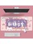 U-800X300X2MM Stili Ins Tarzı Sevimli Pembe Gezegen Tavşan Mouse Pad Oyun Büyük Süper Kawaii Bilgisayar Mat Kaymaz Klavye Pedi Ev Ofis Masaüstü Mat (Yurt Dışından) 1