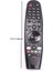 Lg Akıllı Tv Için AN-MR600 Uzaktan Kumanda AN-MR650A MR650 ve MR600 MR500 MR400 MR700 AKB74495301 AKB74855401 (Yurt Dışından) 4
