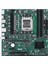 Pro B650M-CT-CSM AMD B650 AM5 DDR5 6400 2xDP HDMI Çift M2 USB3.2 TPM mATX (Pro B650M-CT-CSM)Anakart 2