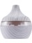 300ML Hava Nemlendirici USB Ahşap Tahıl Aromaterapi Uçucu Yağ Difüzörü Aromaterapi Nemlendirici LED 7 Renk Gece Lambası (Yurt Dışından) 4